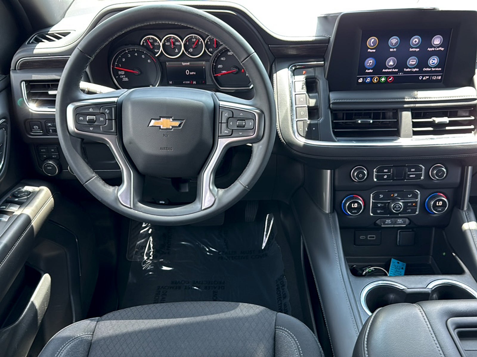 2024 Chevrolet Tahoe Base