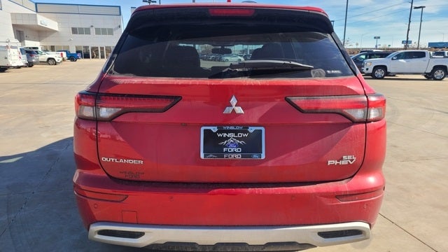 2023 Mitsubishi Outlander PHEV Base